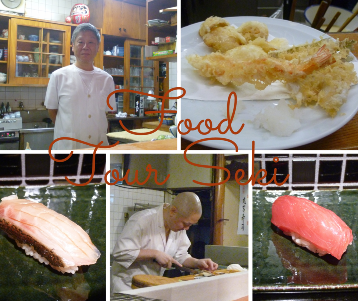 Food Tour Seki , Foodie , フードツアーせき , フードツアー岐阜 , 岐阜県 , 食べ歩き